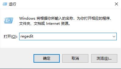 win102004小娜打不开怎么办?win102004小娜打不开的解决方法