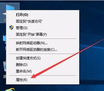 win10更改不了分辨率怎么办？win10分辨率更改不了的解决方法