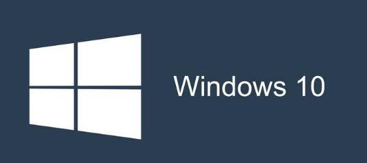 Win10如何关闭开机检测硬盘