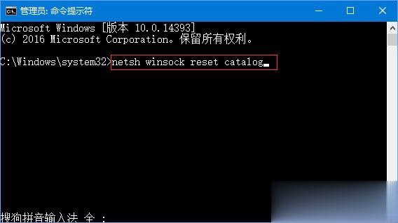 Win10登录不上dota2提示“无法与任何服务器建立连接”怎么办?(1)