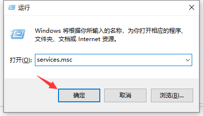 win10更新失败0x80070002错误怎么办?win10更新0x80070002错误的解决方法