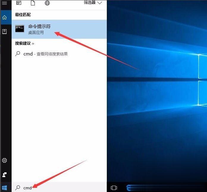 Win10怎么修复lsp?Win10修复lsp的方法(1)