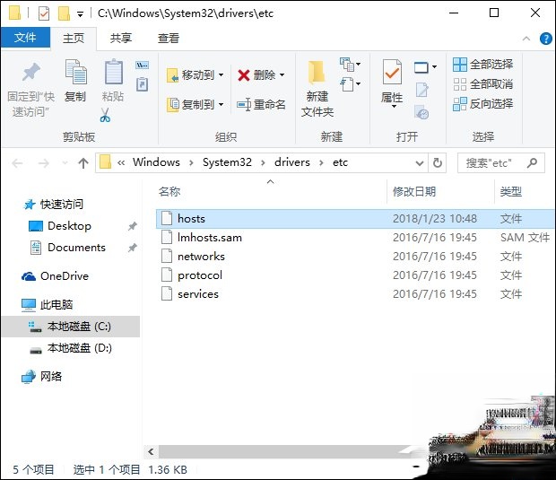 无法访问Steam官网怎么办?Steam打不开网络错误如何解决?