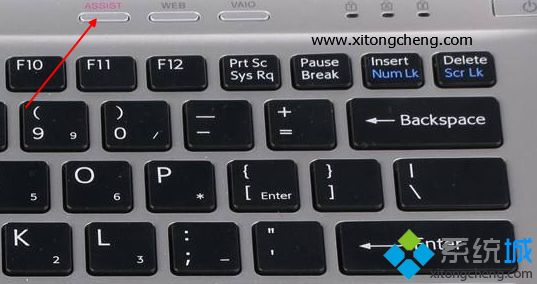 索尼vaio笔记本怎么进bios设置|索尼笔记本进bios按什么键(2)