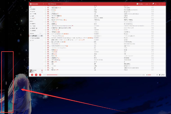 win10系统平板模式怎么分屏?win10系统平板模式分屏方法