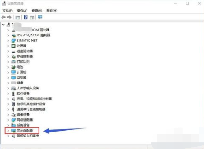 双显卡如何切换?教您win10切换双显卡的方法(2)