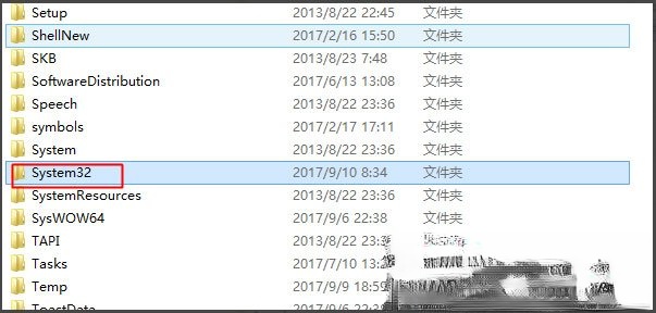 Win7系统没有Rthdcpl.exe如何解决？(1)