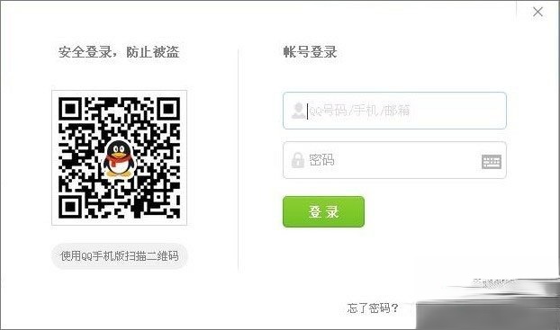 QQ游戏黑名单怎么解封？QQ游戏黑名单的解除方法(1)
