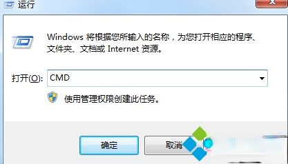 电脑cpu使用率怎么降低?电脑降低cpu使用率的方法(1)