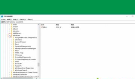 win10如何找回已删除文件?win10找回已删除文件教程(2)