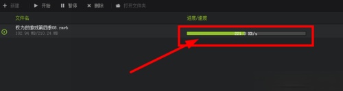西瓜影音怎么样?西瓜影音好用吗?(2)