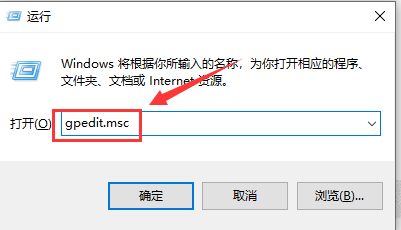 win10启动werfault.exe错误怎么办?win10启动werfault.exe错误的解决方法(1)
