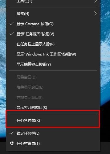 文件正使用中无法删除怎么办?win10删除文件提示正使用中的应对办法(6)