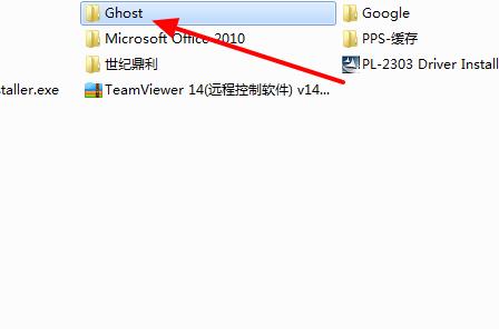 win10更新错误0xc0000428怎么办