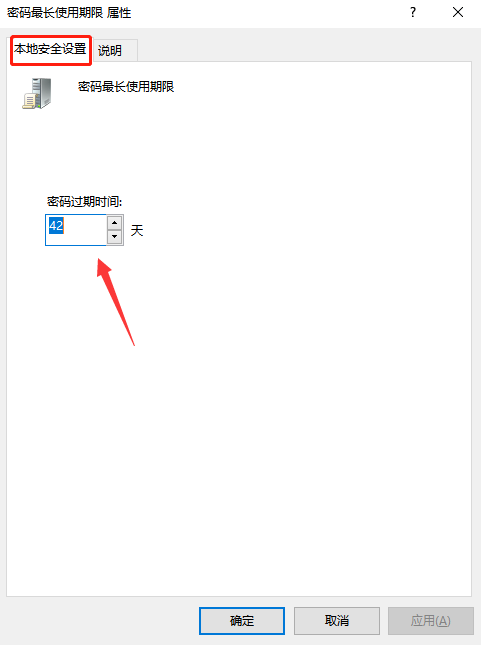 1599702590133613.png image.png