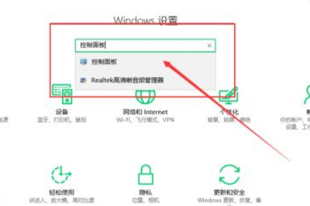 win10如何优化硬盘？win10系统硬盘优化教程(1)