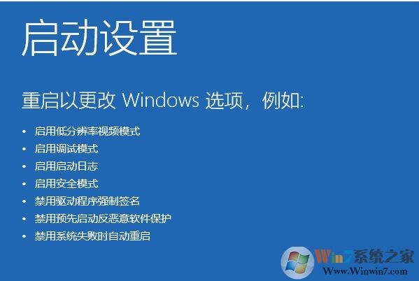 Win10开机登录账户变为defaultuser0怎么办
