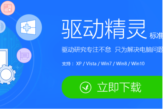 win10键盘错乱怎么恢复(1)