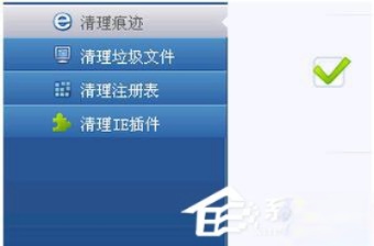 超级兔子是什么?超级兔子有什么用?(1)