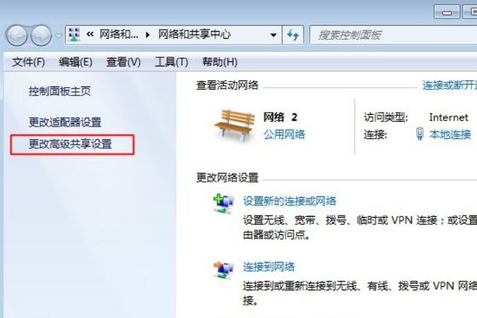 如何设置共享文件夹|局域网电脑建立共享文件夹步骤(6)