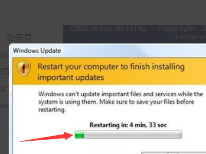 Win10蓝屏0x000000c5怎么办?Win10蓝屏0x000000c5的修复教程(3)