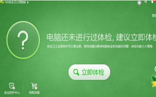 win10键盘错乱怎么恢复？win10键盘错乱的恢复教程(2)