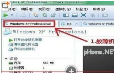 win10键盘无法输入怎么办?win10键盘无法输入的解决教程