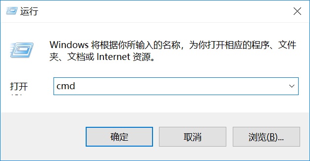 重置网络:Win10重置网络的技巧(4)