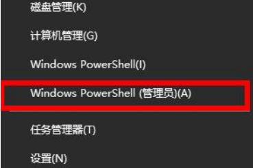 win10把系统全删了怎么办?win10把系统全删了的应对办法