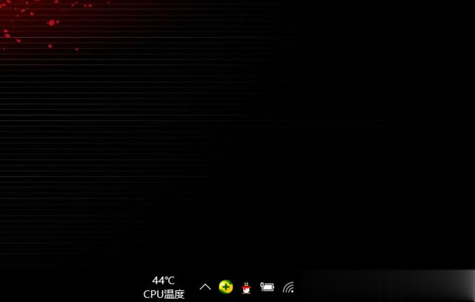 Win10总提示已重置应用默认设置怎么解决?(4)