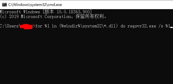 win10epic正当防卫4epic0xc000007b怎么办(2)