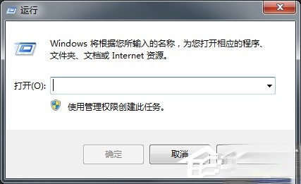 Win7本地连接不见了怎么办?(5)