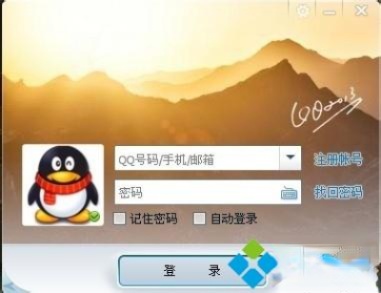电脑接收的QQ文件在哪里?在哪个文件夹可以找到QQ接收的文件