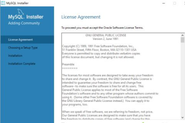 win10怎么安装mysql?win10系统安装mysql的方法