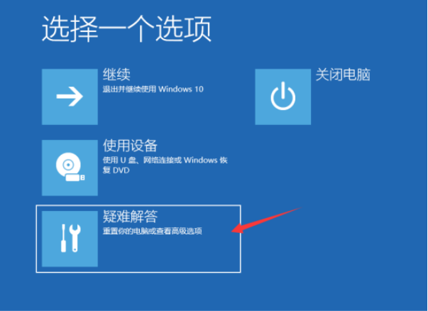 win10系统更新失败怎么办?win10系统更新失败的解决教程