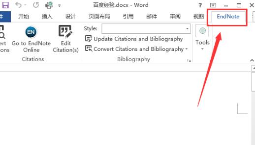 win10用不了endnote怎么办?win10用不了endnote的解决方法(1)