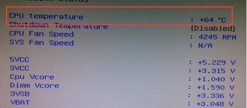 win10怎么查看cpu温度?win10查看cpu温度的方法