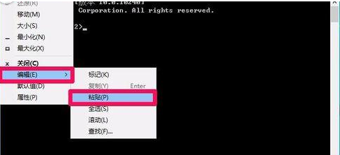 win10系统因为计算机中丢失xlive.dll怎么办(1)