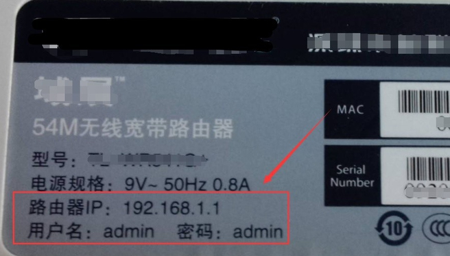 win10为什么连不上wifi?win10连不上wifi受限的解决方法(6)