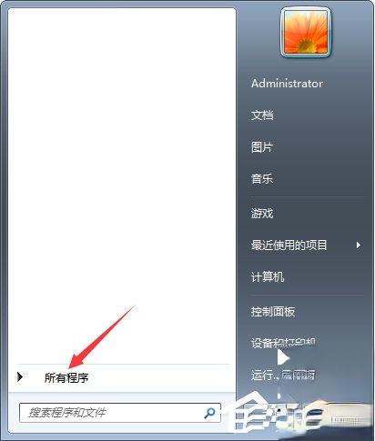MSOCache文件夹可以删除吗？如何清理C盘空间？(4)
