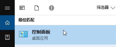 win10以太网消失不见了怎么解决