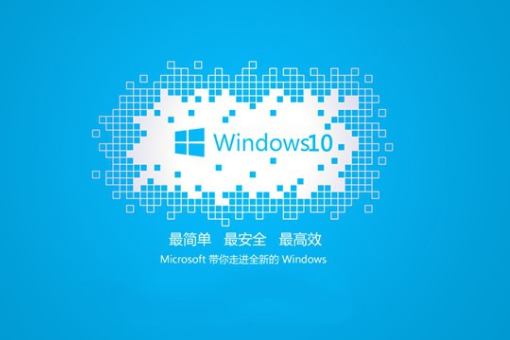 win10蓝屏0xc000000e怎么办?win10蓝屏0xc000000e的修复教程