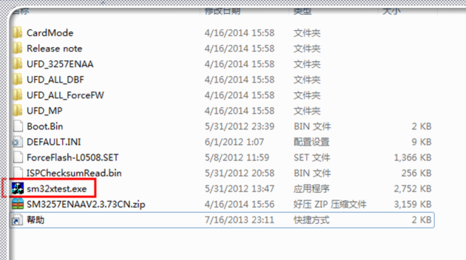 win10电脑u盘被写保护无法格式化怎么办(10)
