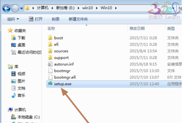 iso一键系统重装win10系统教程(1)