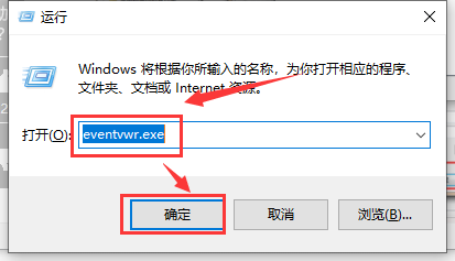 win101909开机不久卡死怎么办
