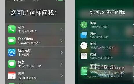 很皮语音包如何使用?很皮语音包使用方法(6)
