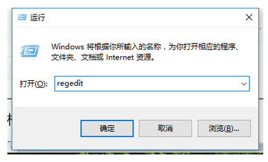 win10系统键盘无法输入怎么办(7)