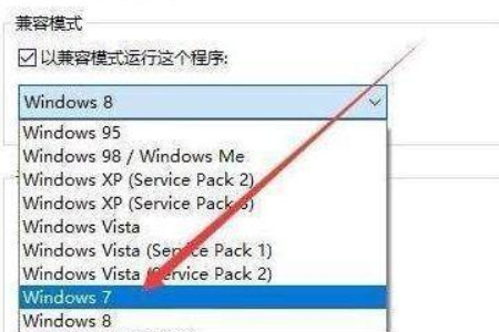 win10安装影子系统后无法开机怎么办