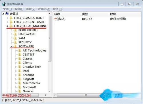 win7系统安装软件出现命令行选项语法错误键入“ 命令/？”怎么办(2)