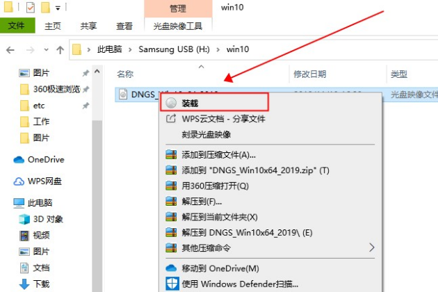 win10版本1803升级更新错误0x80004005怎么办